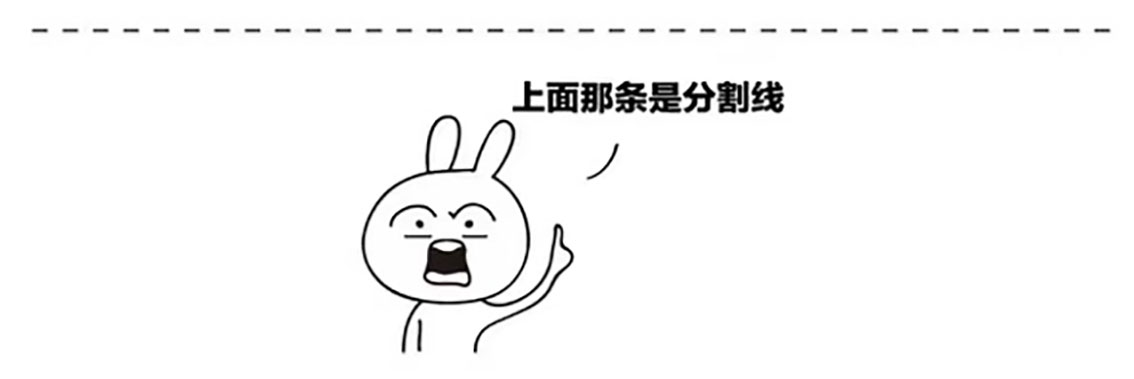 爱江山更爱美人装扮女王（爱江山更爱美人装扮女王兑换推荐）  第3张