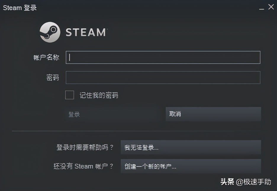 steam界面怎么调中文mac（mac怎么切换成中文）  第4张