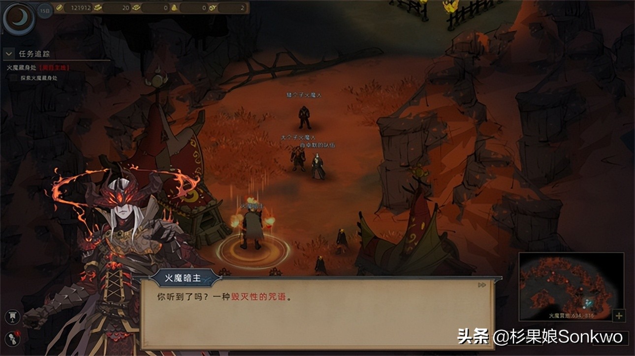 部落与弯刀答题（部落与弯刀秘宝大会帮谁）  第4张