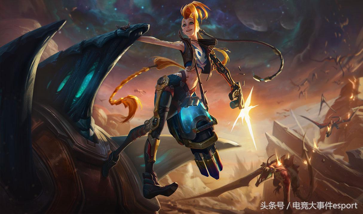 奥德赛金克斯（LOL金克丝奥德赛皮肤评测）-