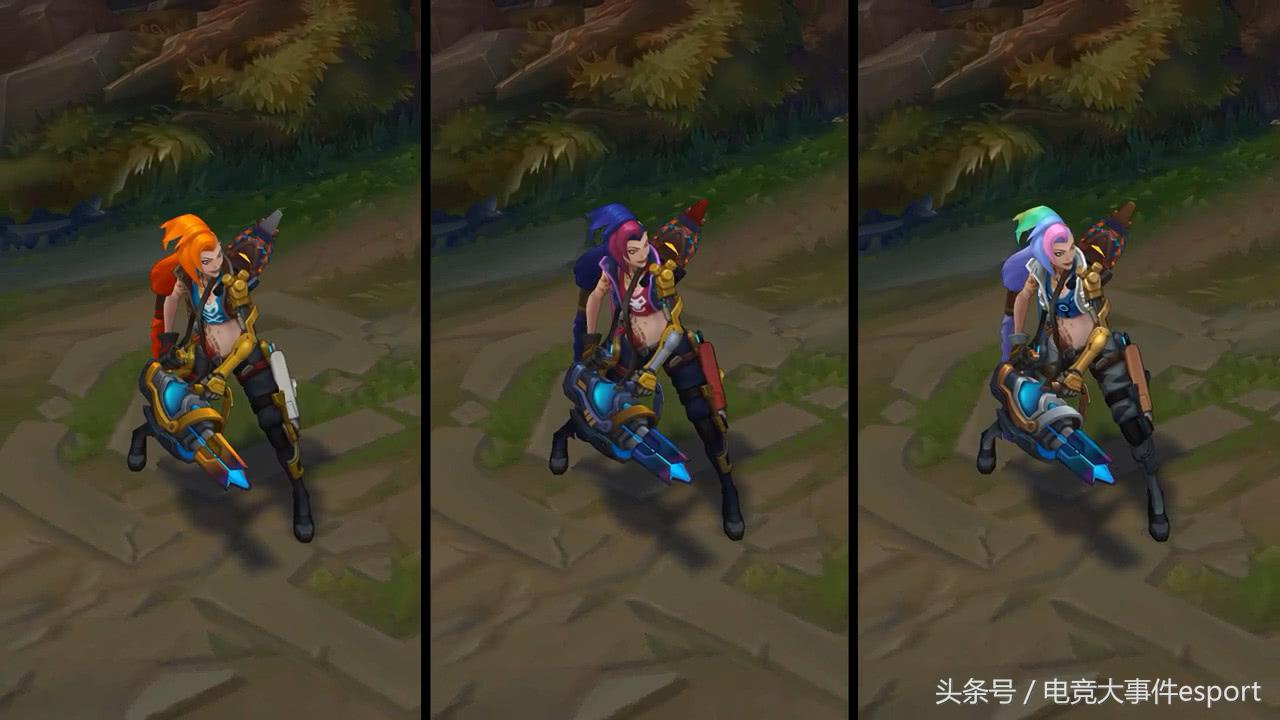 奥德赛金克斯（LOL金克丝奥德赛皮肤评测）-