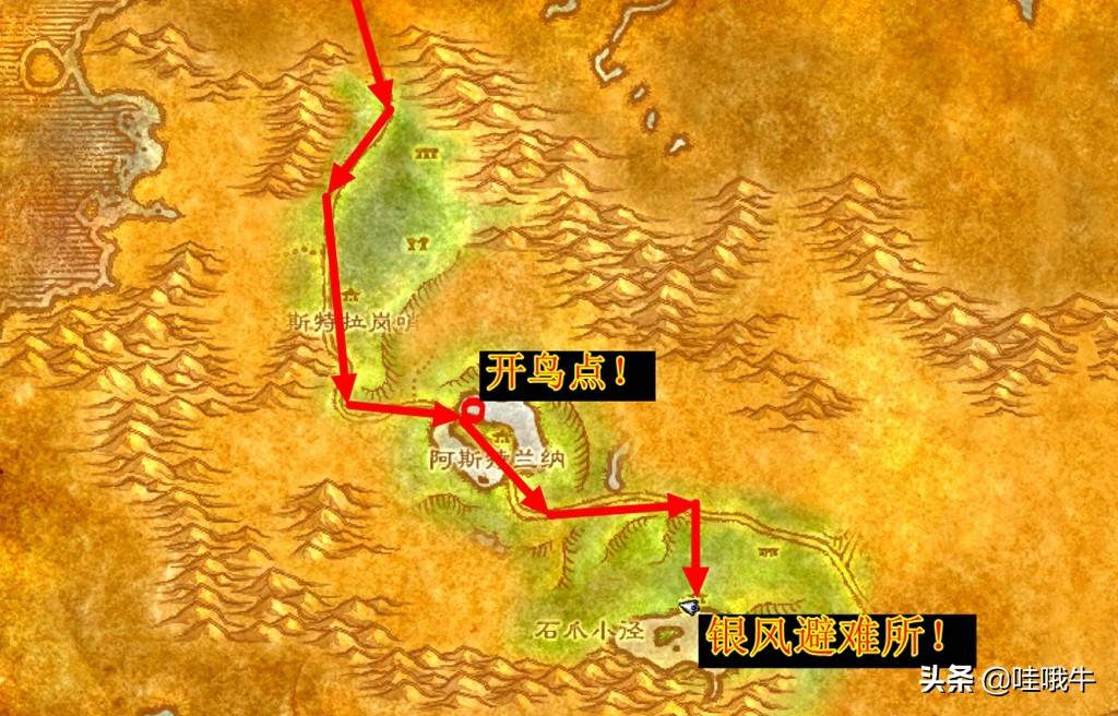 奥格瑞玛传送门训练师在哪？（魔兽世界训练师的位置总汇）  第3张