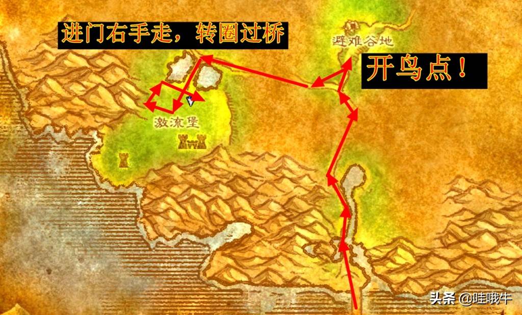 奥格瑞玛传送门训练师在哪？（魔兽世界训练师的位置总汇）  第2张