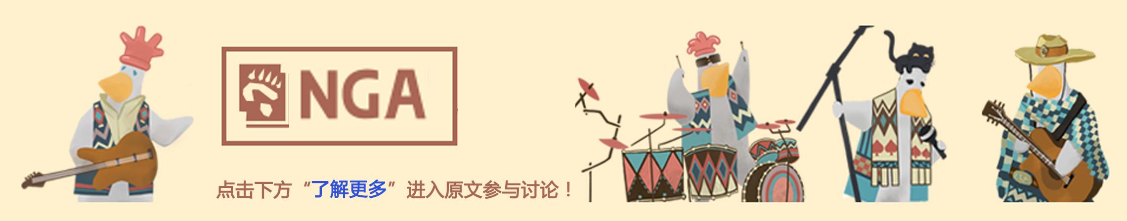 奥格瑞玛大使馆（魔兽世界奥格瑞玛大使馆更新）  第3张