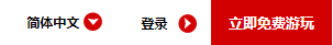 warframe库娃外观哪种好（库娃外观分类大全）-