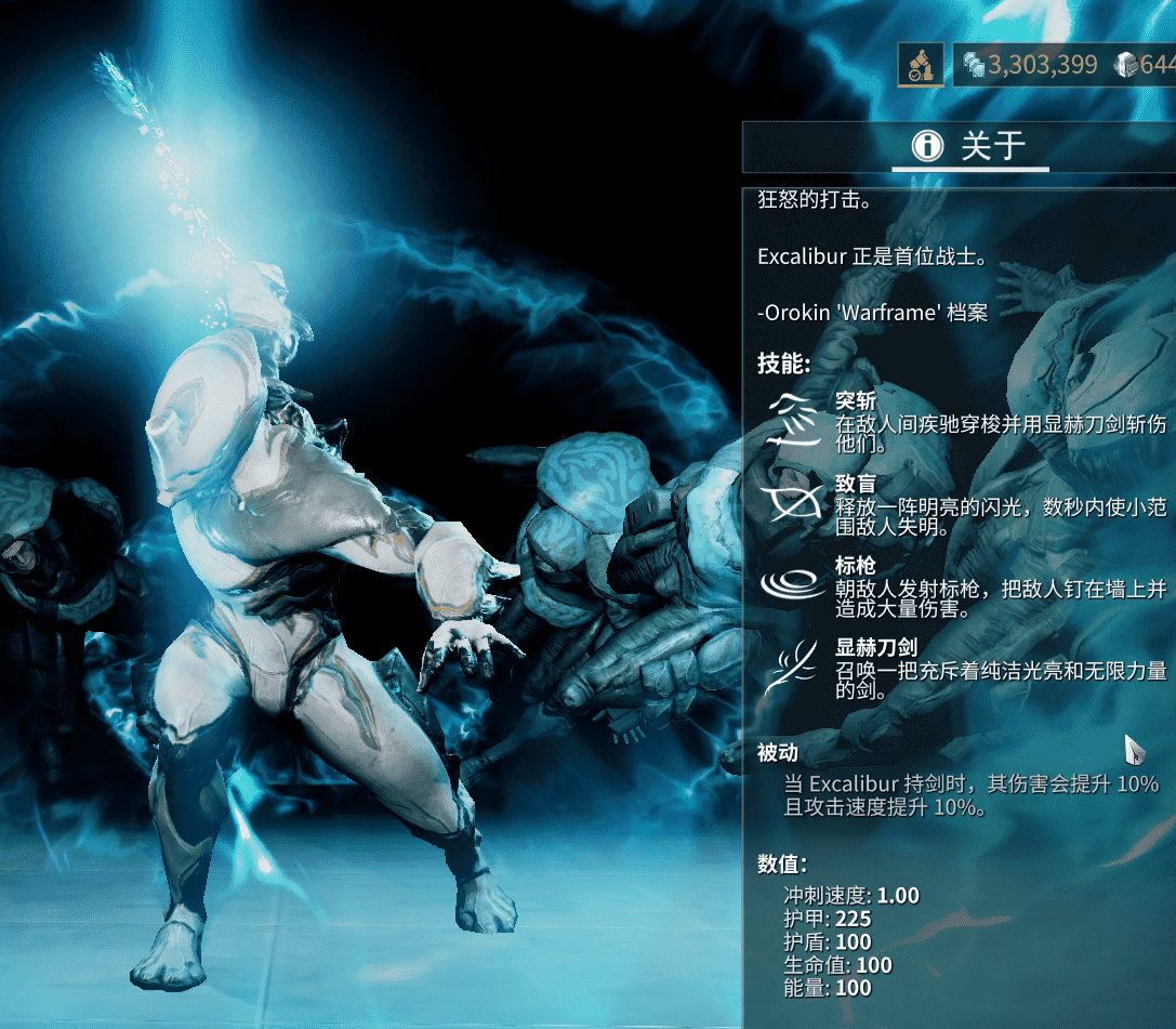 warframe库娃外观哪种好（库娃外观分类大全）-