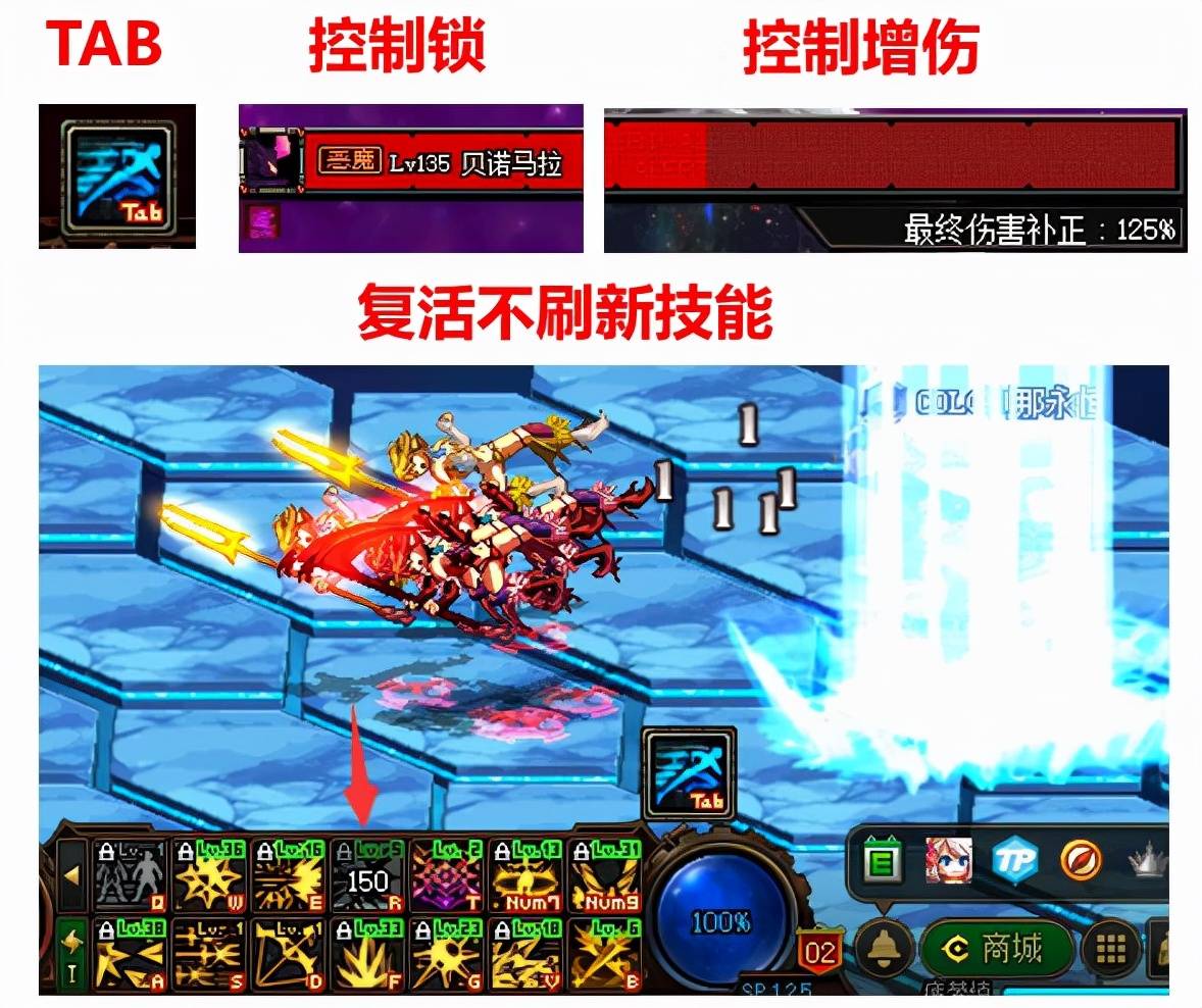 dnf矛盾的结晶体怎么用（矛盾的结晶体使用攻略）-