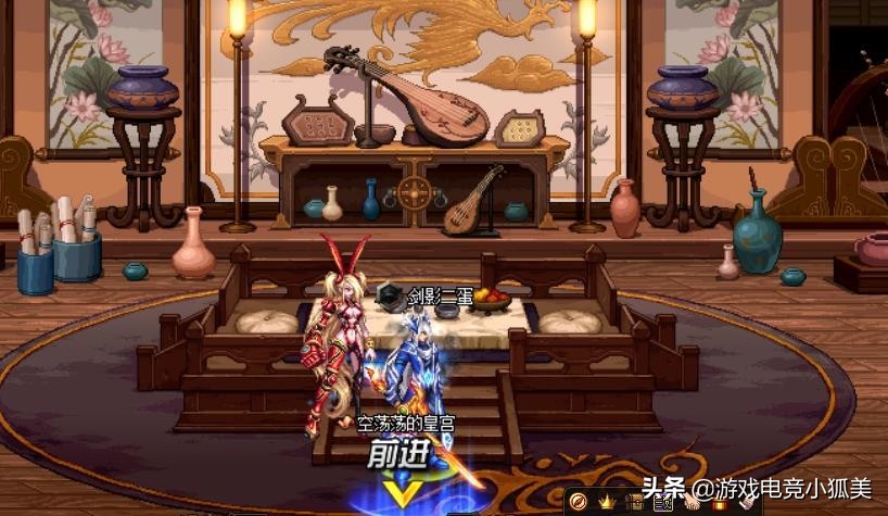 dnf经验（地下城与勇士经验天梯图）  第4张