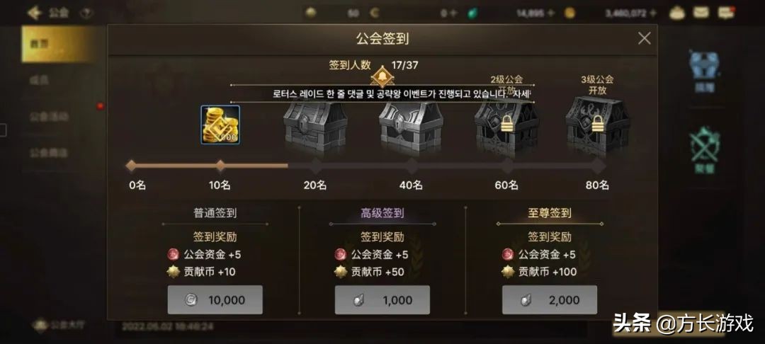 dnf冒险硬币怎么获得（110级阿拉德硬币怎么获得）-
