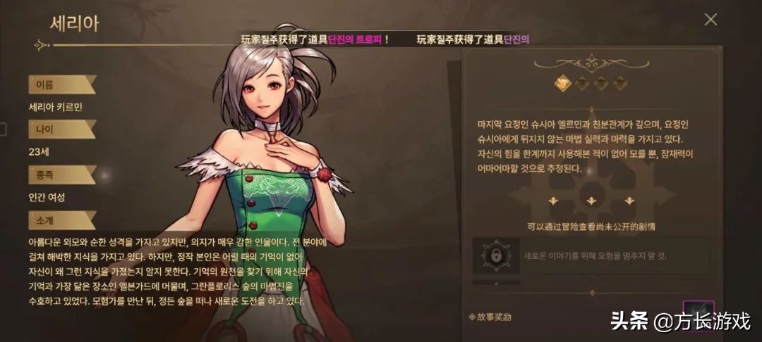 dnf冒险硬币怎么获得（110级阿拉德硬币怎么获得）-