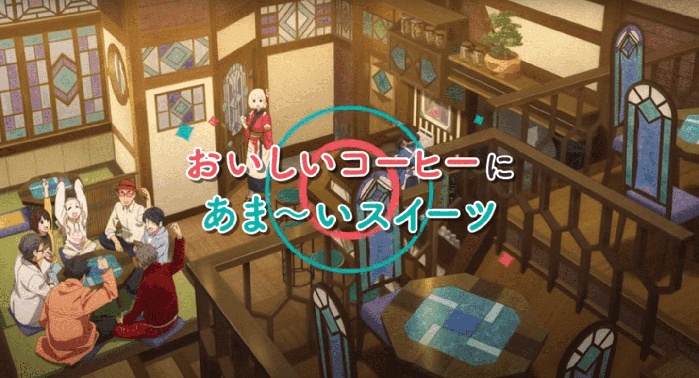 苍之彼方的四重奏游戏（苍之彼方官中版和汉化版）  第9张