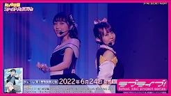 苍之彼方的四重奏游戏（苍之彼方官中版和汉化版）  第18张