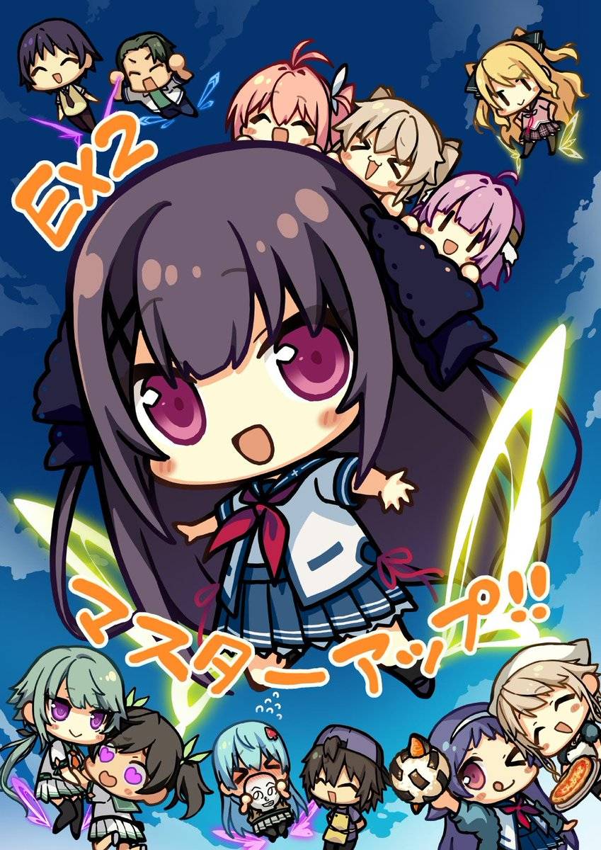 苍之彼方的四重奏游戏（苍之彼方官中版和汉化版）  第21张