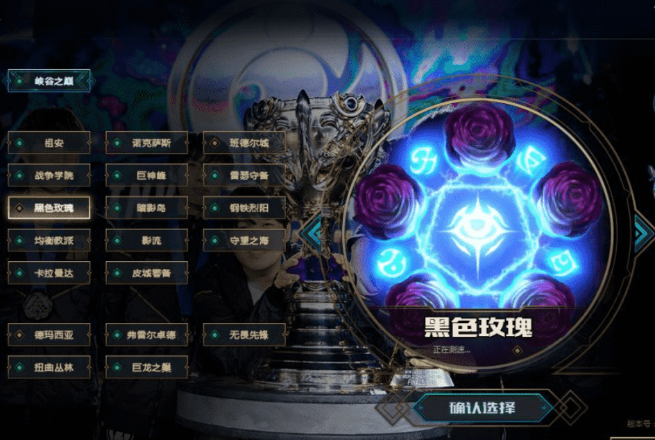 lol人数最多的几个区（英雄联盟大区人数榜单）-