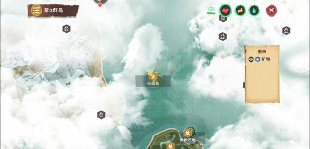 创造与魔法融合石怎么获得？（创造与魔法融合石有什么用？）--第5张