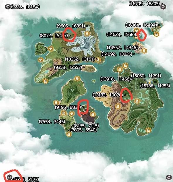 创造与魔法云斑鹦鸟饲料（创魔云斑鹦鸟饲料配方）  第3张