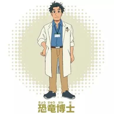 野比大雄的生化危机(大雄的生化危机所有版本)--第6张 野比大雄的生化危机(大雄的生化危机所有版本)--第6张