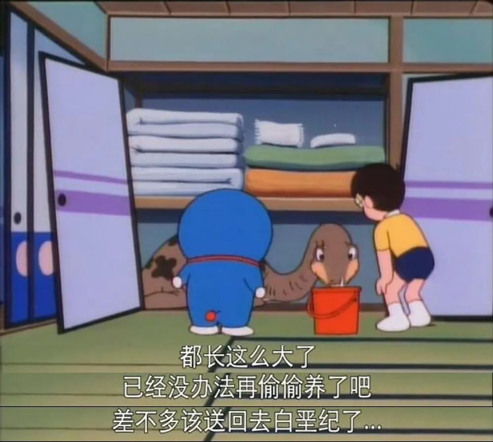 野比大雄的生化危机(大雄的生化危机所有版本)--第9张 野比大雄的生化危机(大雄的生化危机所有版本)--第9张
