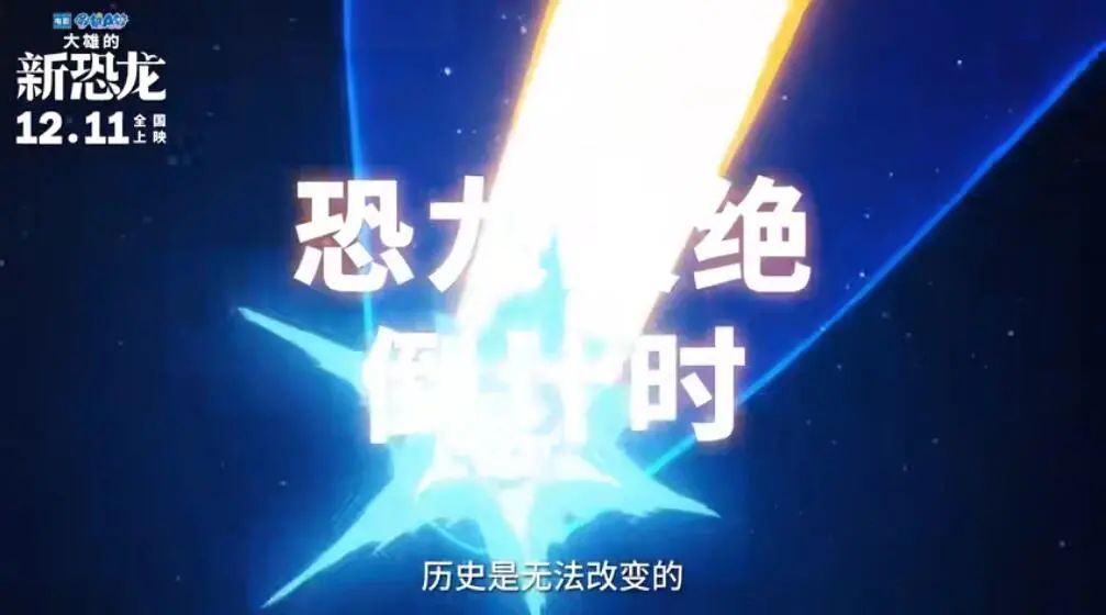 野比大雄的生化危机(大雄的生化危机所有版本)--第11张 野比大雄的生化危机(大雄的生化危机所有版本)--第11张