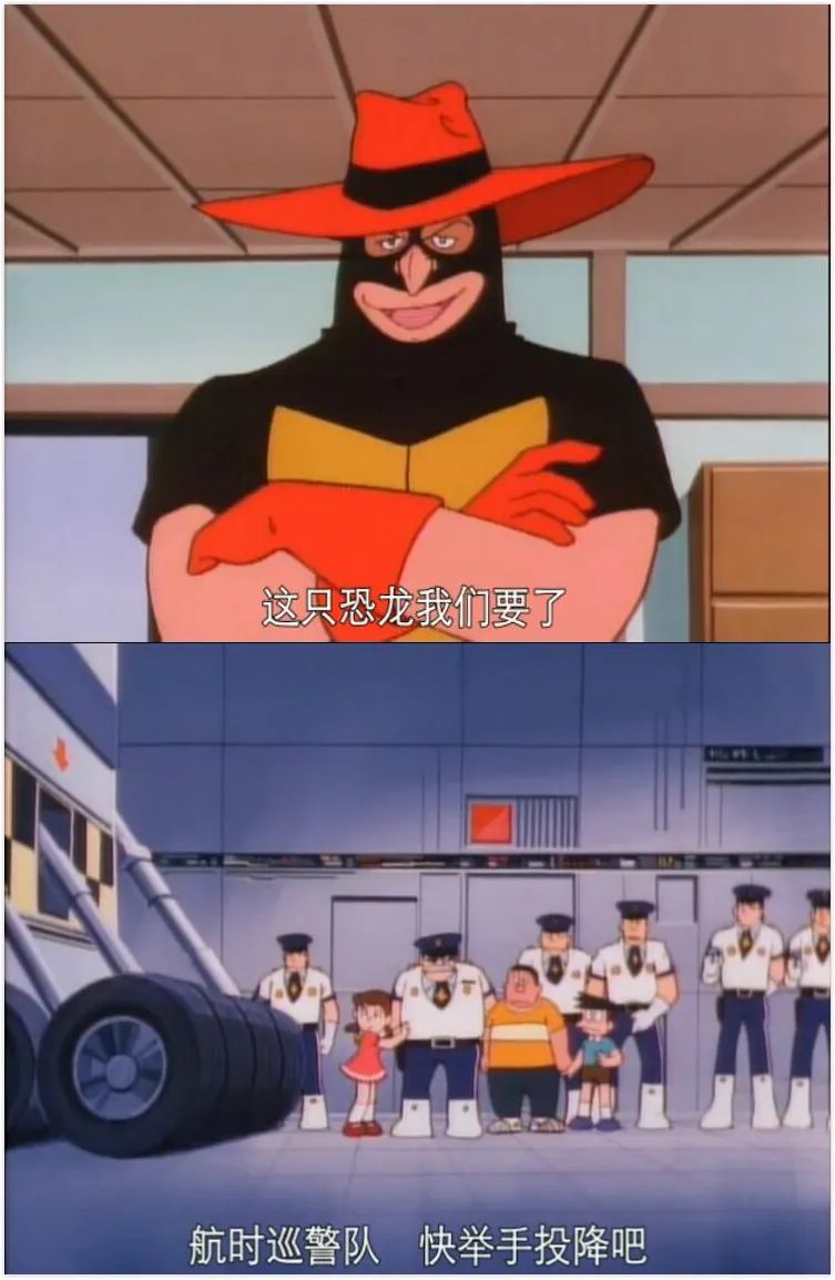 野比大雄的生化危机(大雄的生化危机所有版本)--第13张 野比大雄的生化危机(大雄的生化危机所有版本)--第13张