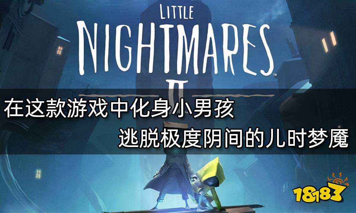 手游代理