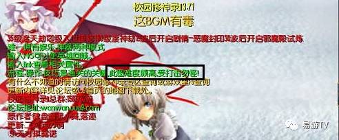 手游代理