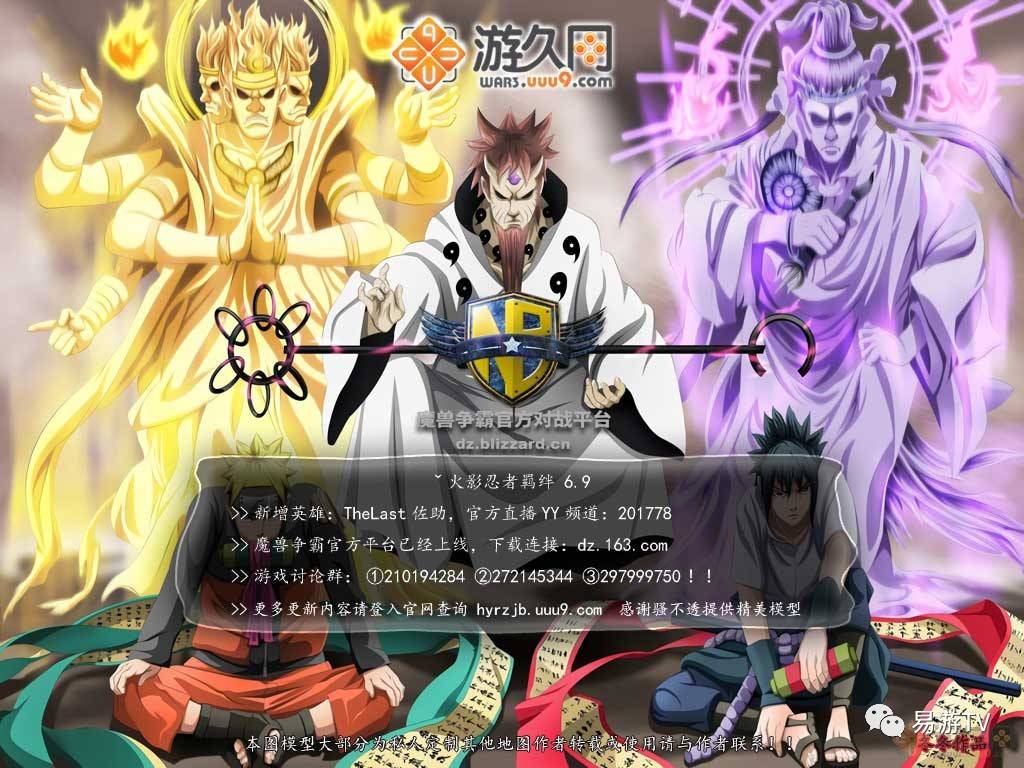 校园修神录5 6攻略（rpg校园修神录攻略）  第4张