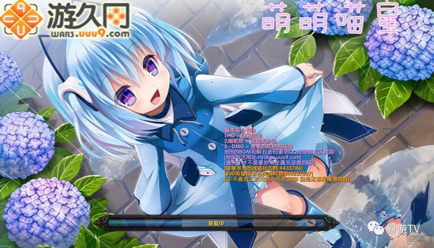 校园修神录5 6攻略（rpg校园修神录攻略）  第8张