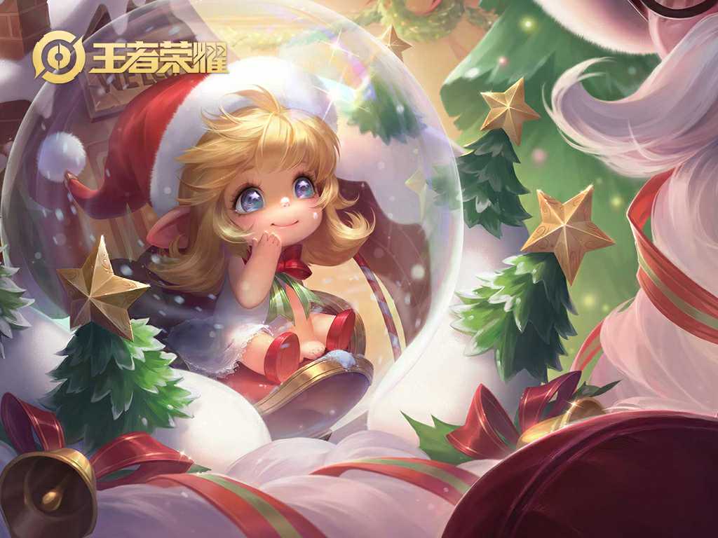 小可爱辅助怎么样（小可爱顺风车辅助）  第2张