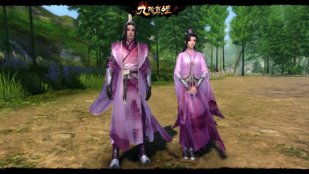 九阴真经手游好玩吗？（九阴真经游戏实测）--第3张