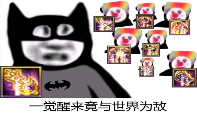 dnf神话排行榜前十名是什么（dnf的神话排名）--第3张