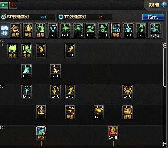 dnf神龙天女怎么加点（dnf神龙天女加点推荐）--第5张