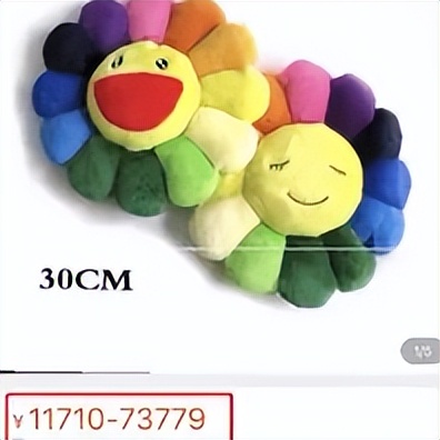 李小璐家产过亿（李小璐多有钱）--第7张