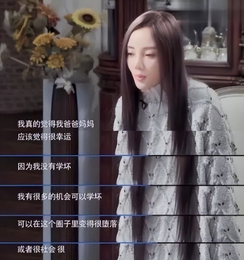 李小璐家产过亿（李小璐多有钱）--第24张