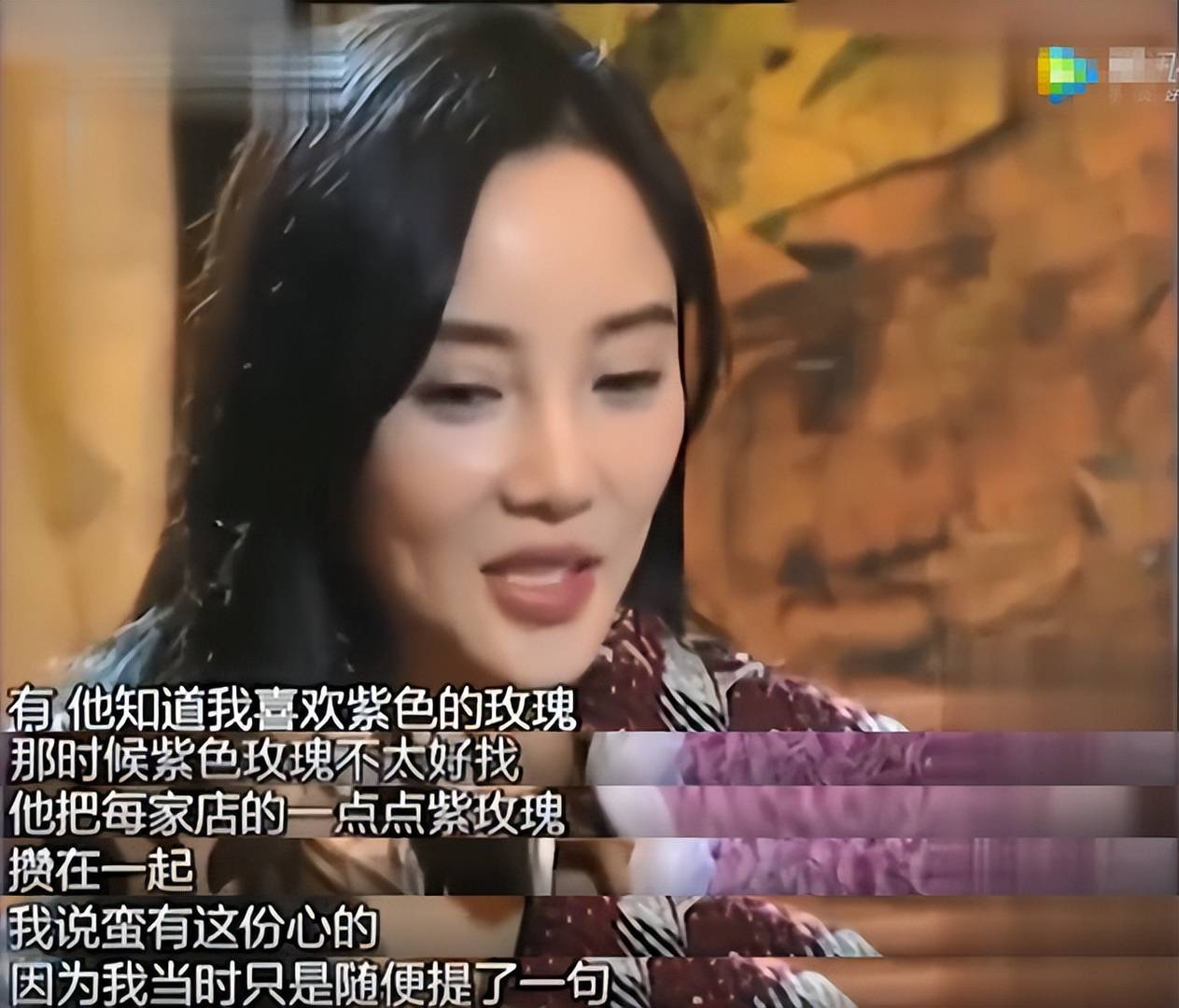 李小璐家产过亿（李小璐多有钱）--第26张
