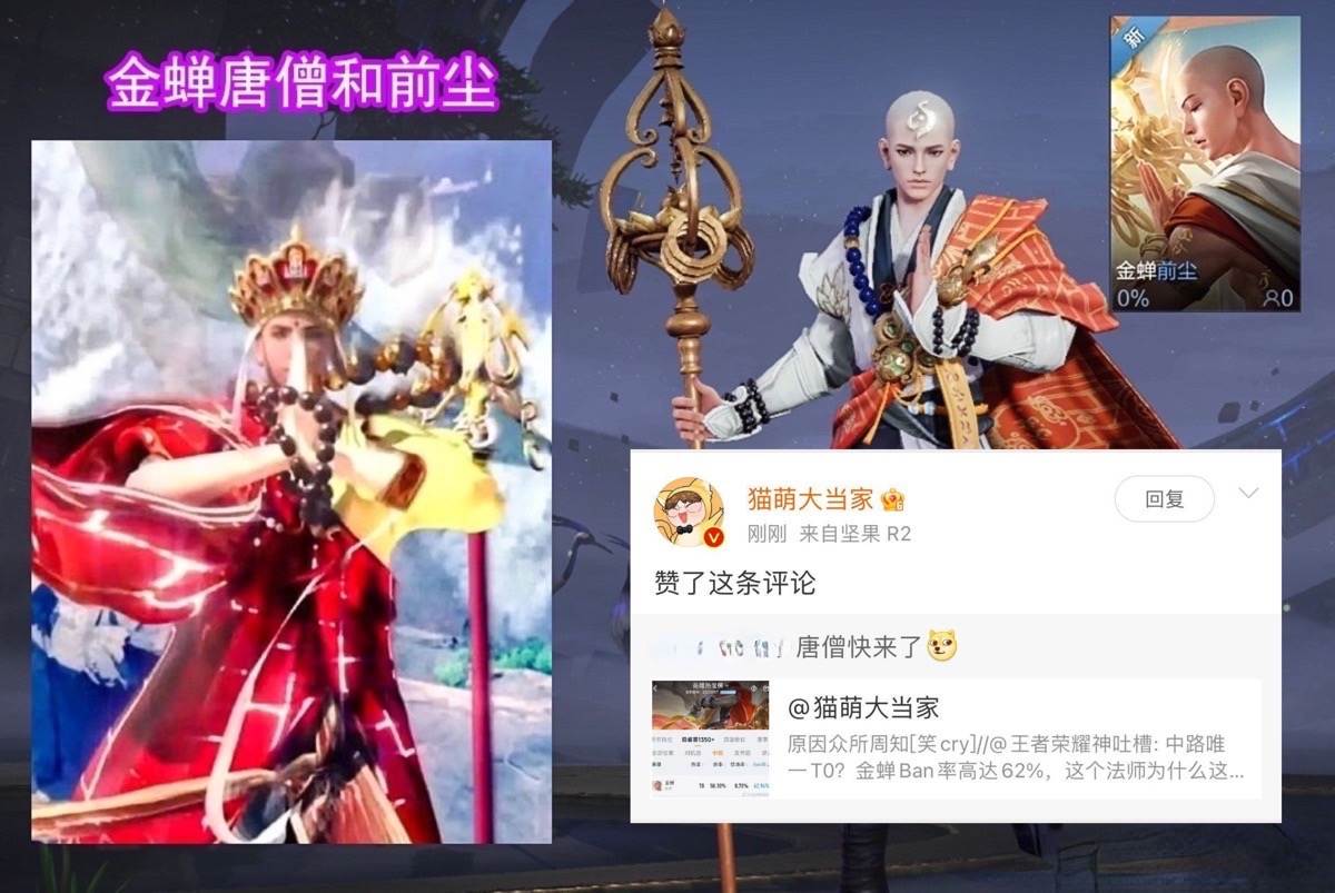 李元芳皮肤（王者荣耀李元芳的新皮肤）--第2张