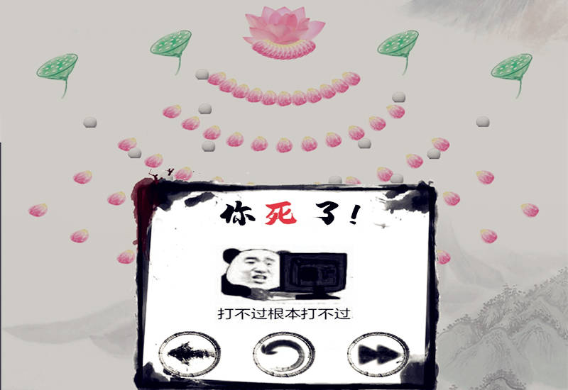 鲤鱼玩游戏（趣味新游小鲤鱼不冒险了怎么样？）--第2张