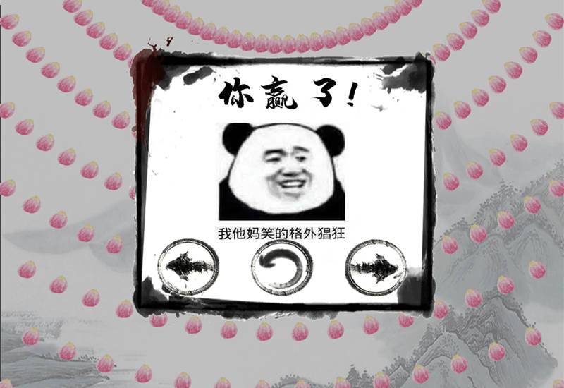 鲤鱼玩游戏（趣味新游小鲤鱼不冒险了怎么样？）--第3张