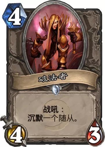 炉石传说开始游戏时发生了错误怎么办？（炉石传说常犯错误盘点）--第4张