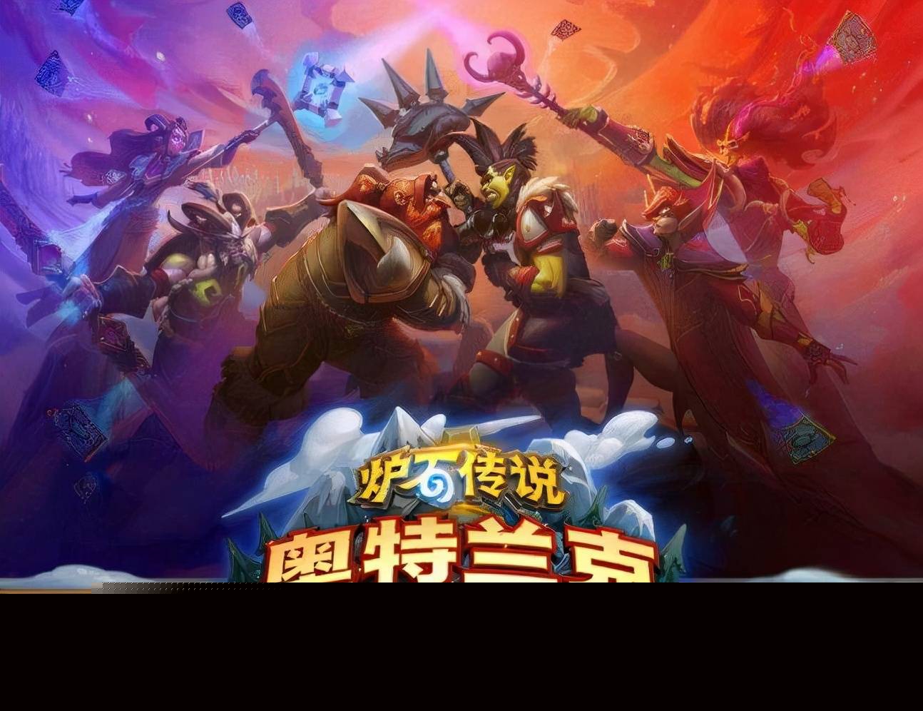 手游代理