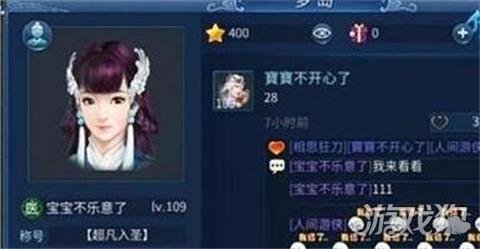 手游代理