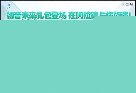 dnf普雷更新时间（dnf普雷更新内容）--第2张