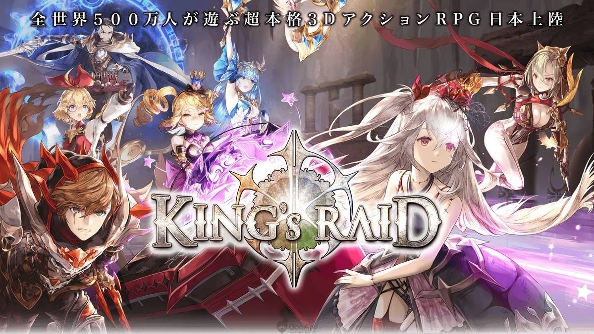 东京放课后召唤师(东京放课后怎么下载)  第13张