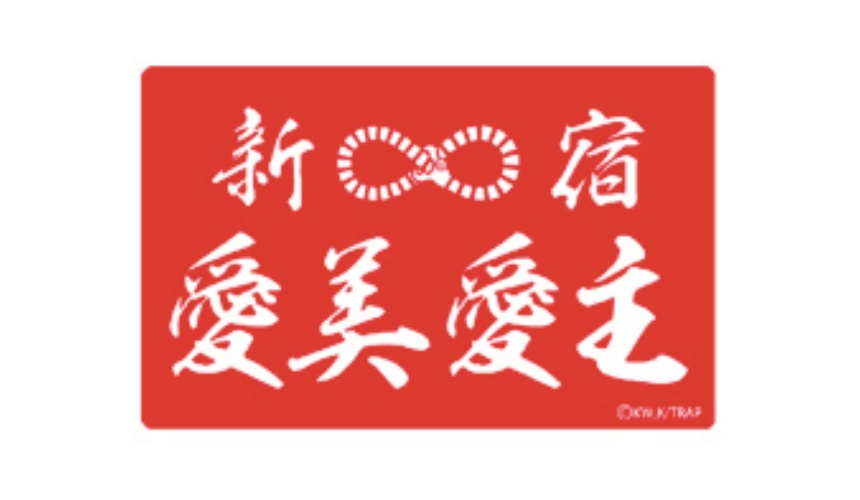 东京复仇者吧唧(东京复仇者实力排名)  第14张