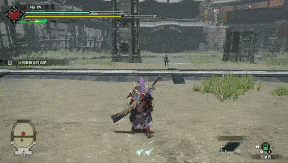 怪物猎人世界登龙斩怎么按（怪物猎人登龙斩怎么用ps4）--第1张