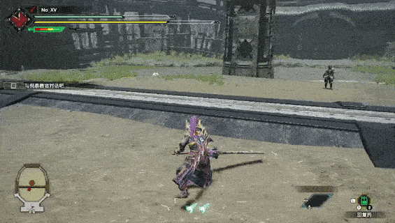 怪物猎人世界登龙斩怎么按（怪物猎人登龙斩怎么用ps4）--第2张