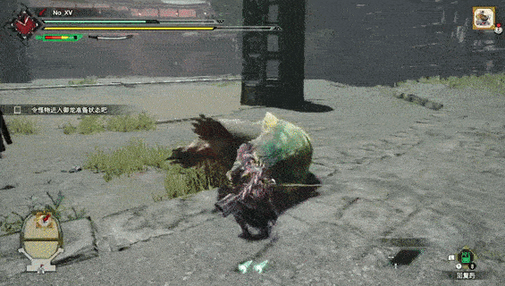 怪物猎人世界登龙斩怎么按（怪物猎人登龙斩怎么用ps4）--第5张