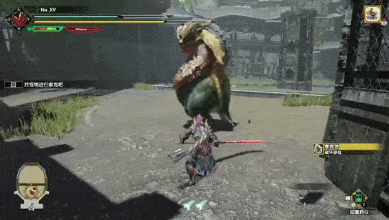 怪物猎人世界登龙斩怎么按（怪物猎人登龙斩怎么用ps4）--第8张