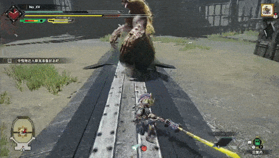 怪物猎人世界登龙斩怎么按（怪物猎人登龙斩怎么用ps4）--第9张