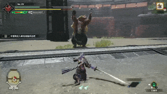 怪物猎人世界登龙斩怎么按（怪物猎人登龙斩怎么用ps4）--第12张